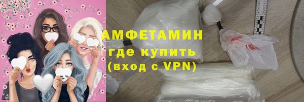 мяу мяу мука Михайловка