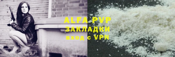 марки nbome Михайлов