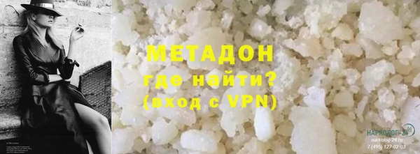 дмт Медвежьегорск