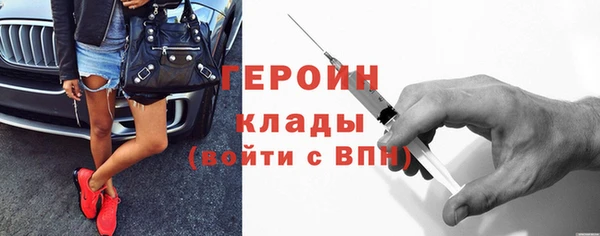 дмт Медвежьегорск