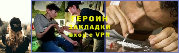 скорость mdpv Санкт-Петербург