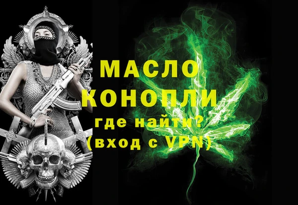 дмт Медвежьегорск