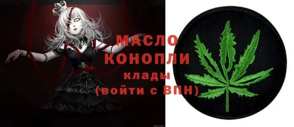 спиды Михайловск