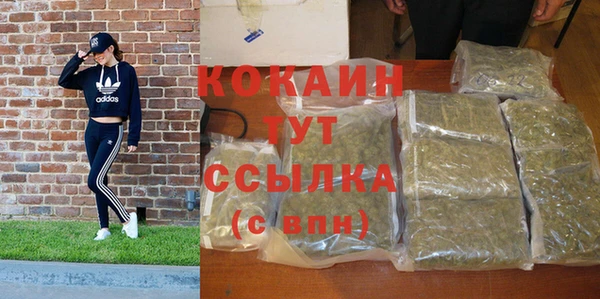 марки nbome Михайлов