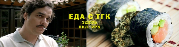 мяу мяу мука Михайловка