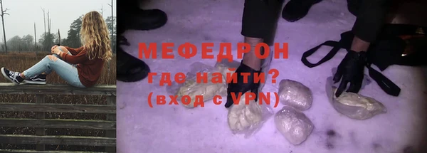 дмт Медвежьегорск
