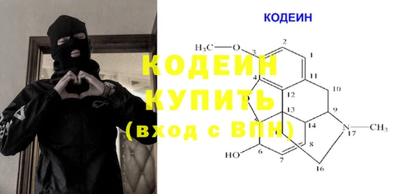 мяу мяу мука Михайловка