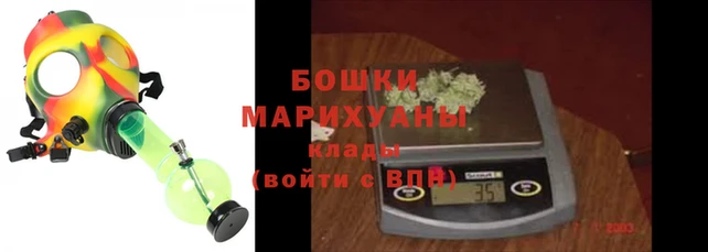 спиды Михайловск