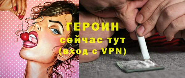 марки nbome Михайлов