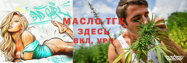 ГАЛЛЮЦИНОГЕННЫЕ ГРИБЫ Медногорск