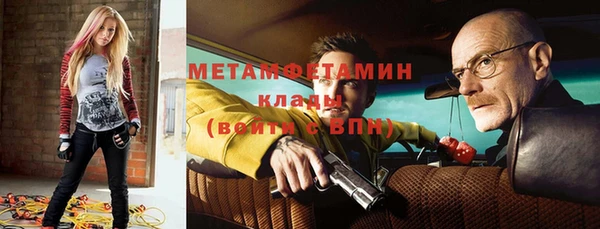 дмт Медвежьегорск
