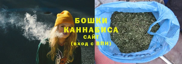 каннабис Мегион