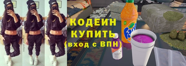 марки nbome Михайлов