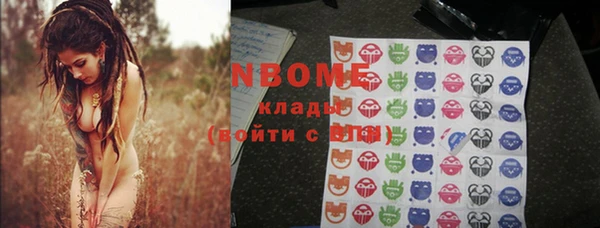 мдпв Строитель