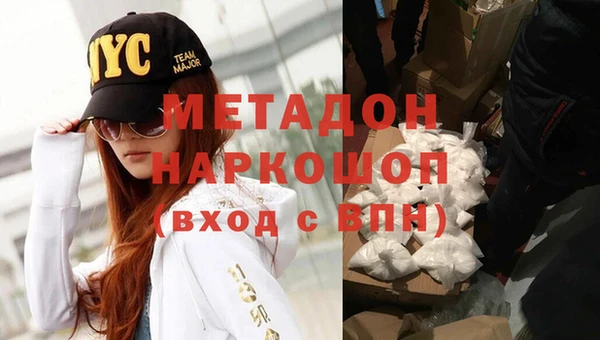 прущие крисы Струнино