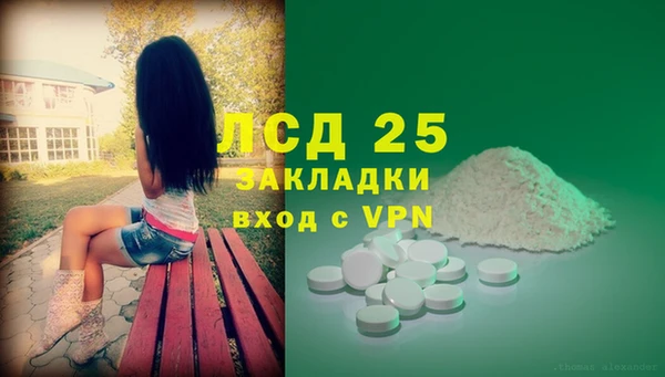 мяу мяу мука Михайловка