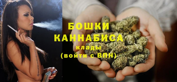 каннабис Мегион